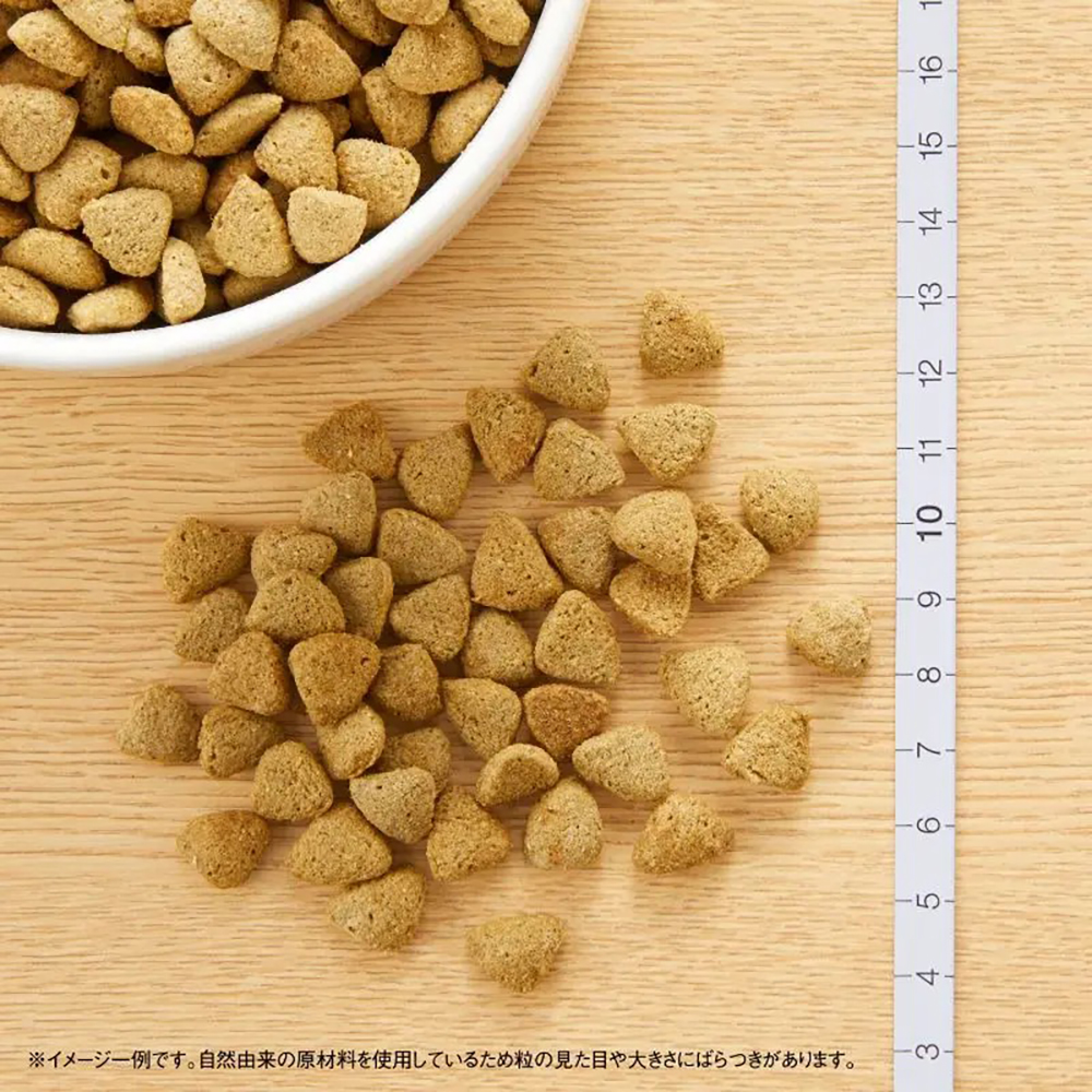 MARS 【2kg×2袋】ニュートロ ナチュラルチョイス スペシャルケア 減量