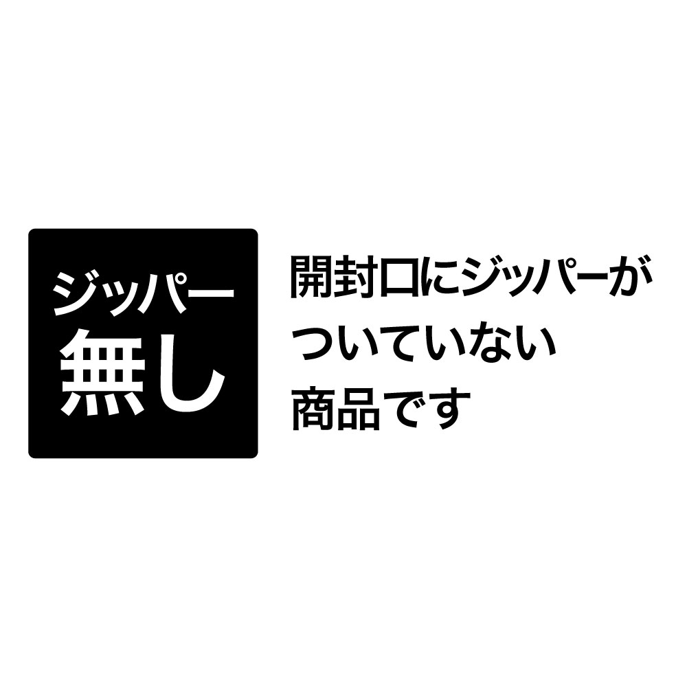 【400g×6袋】ロイヤルカナン インドアロングヘアー  (猫・キャット)[正規品]｜sweet-pet｜06