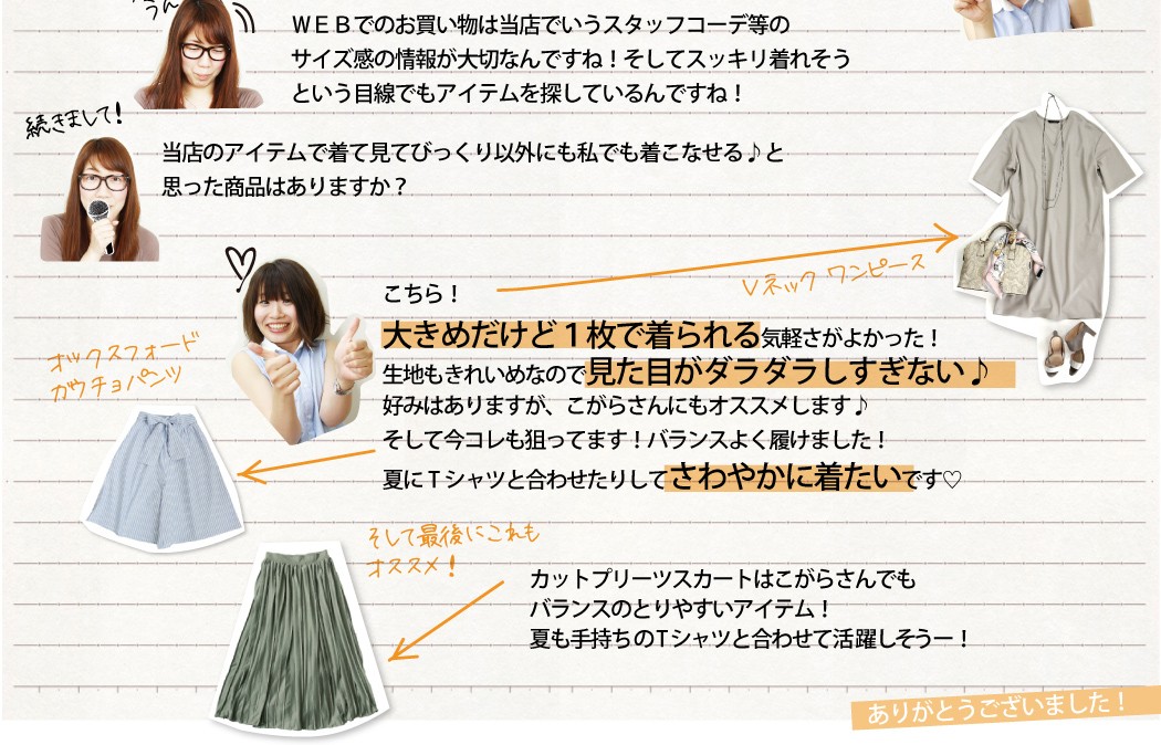 金魚草⭐️様専用ページ♪ザラ☆ブラックフェイクレザーロングベスト