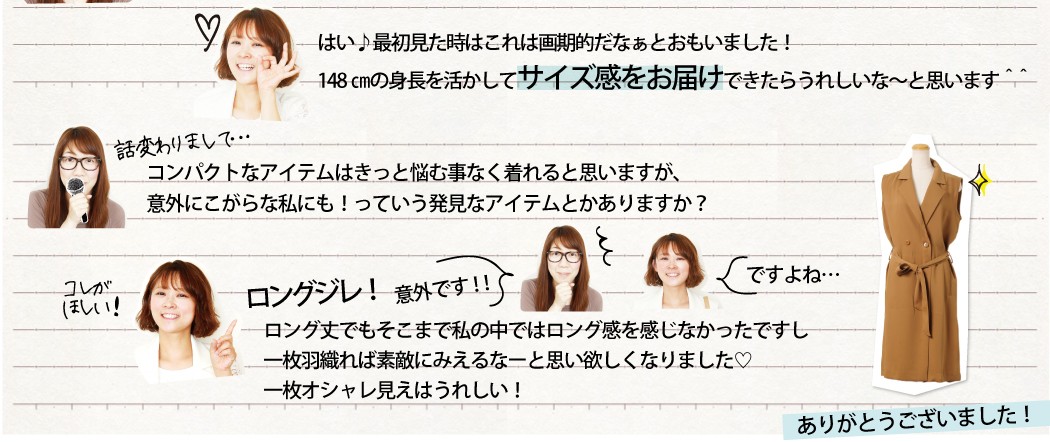 大特価】ブラック フェイクレザー 合皮 変形デザイン レザー