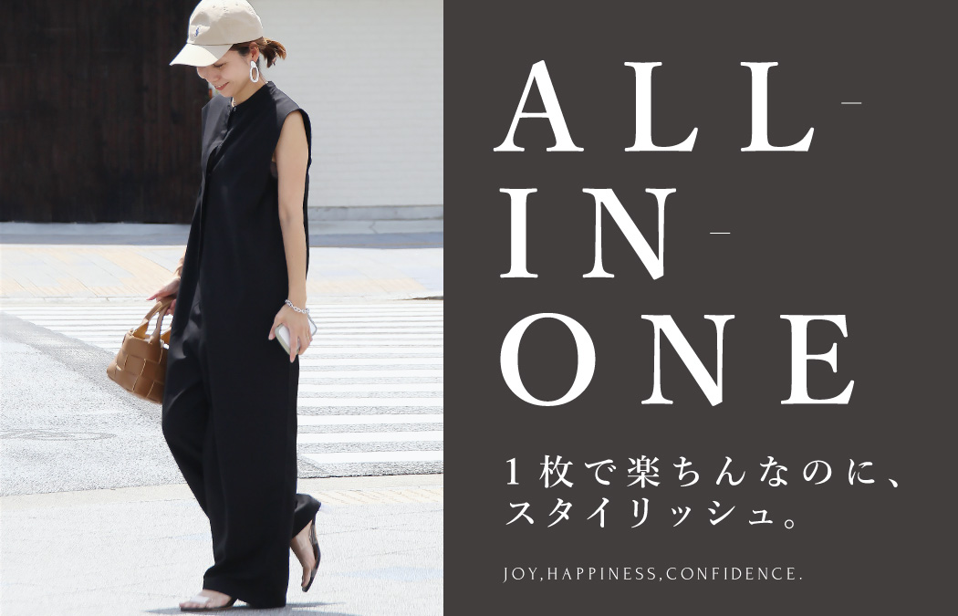 Sweet&Sheep 入学式 卒業 母 服装 - オールインワン・サロペット