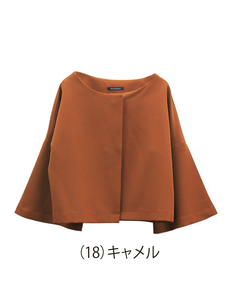 ジャケット ベルスリーブ ノーカラー 結婚式 お宮参り 秋 冬 ポンチョ