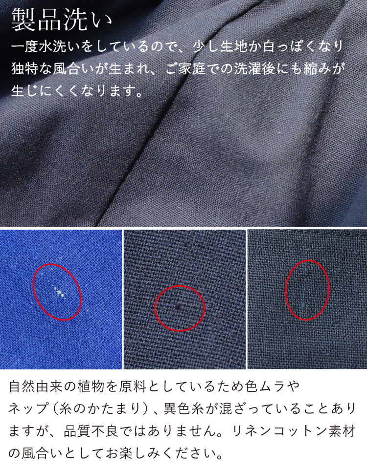 ワンピース レディース ロングワンピース 夏 ジャンパースカート 40代 50代 60代 ノースリーブ マキシ丈ワンピ 無地 大人 かわいい リラックス 麻 リネン｜sweet-sheep｜17