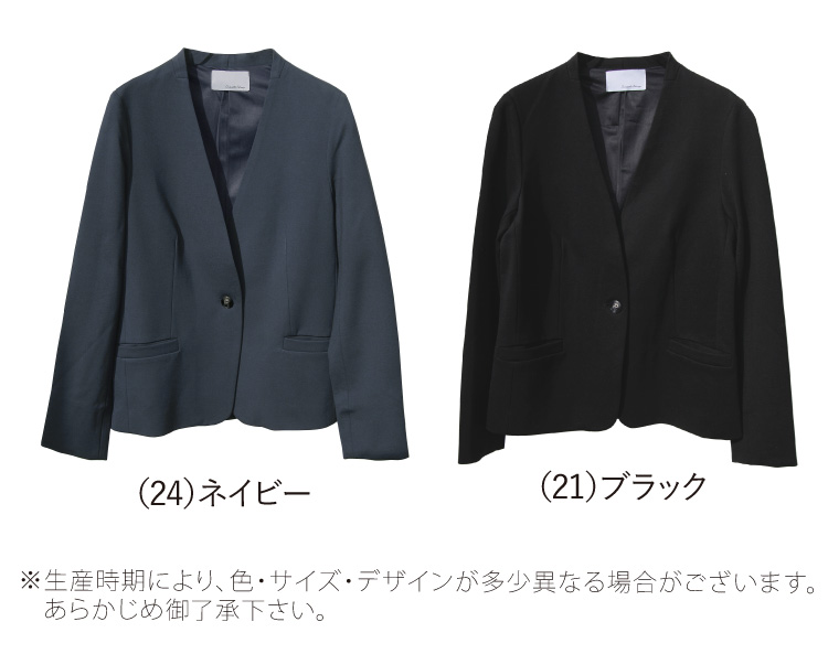 ノーカラージャケット レディース 30代 40代 50代 ママ 長袖 秋 春