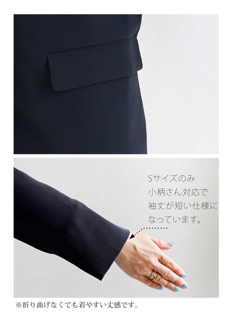 新品タグ付き　紺ブレザー　金ボタンダブルジャケット　ネイビー　ウール　セレモニー 楽天市場】紺 ブレザー 金 ボタン（レディースファッション）の通販