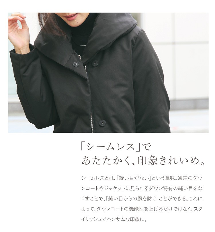 ⭐︎週末限定価格⭐︎【美品】ロングダウンコートドレス Sサイズ ブラック 楽天市場】黒 ダウンコート（テイスト（ファッション