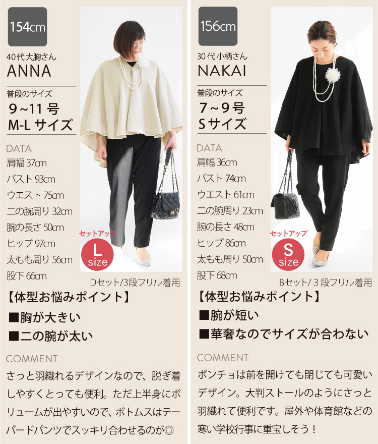 フォーマル 母 服装 40代 50代 おしゃれ 女性 お宮参り レディース