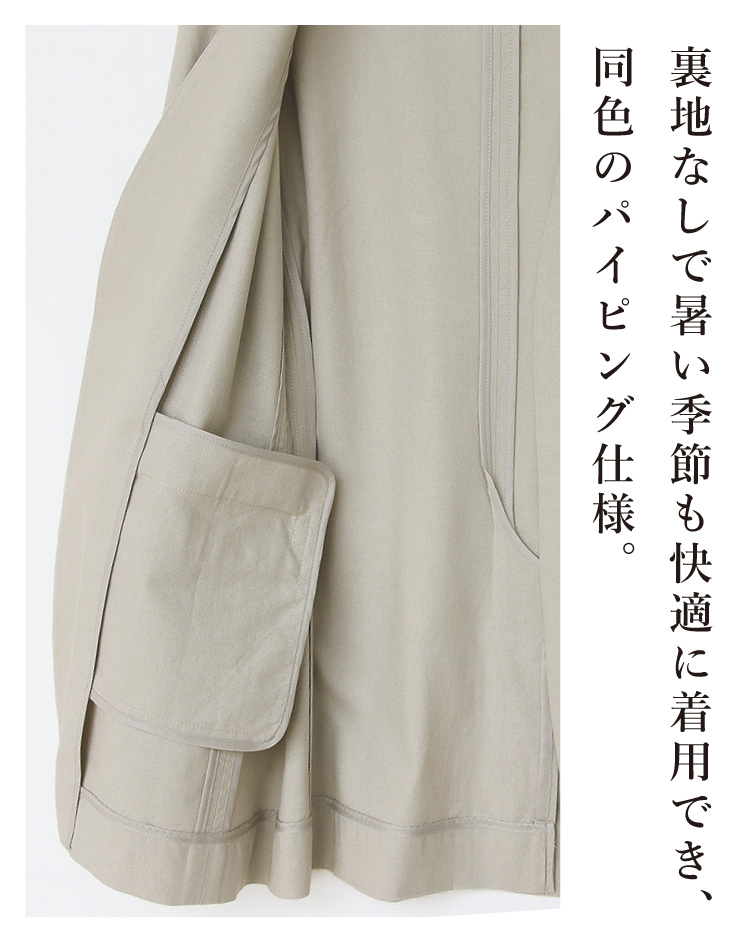 コーディネートセット レディース コーデセット 夏 パンツスーツ 5分袖Tシャツ リネン 綿 麻 セットアップ 仕事 ビジネス 30代 40代  きれいめの画像