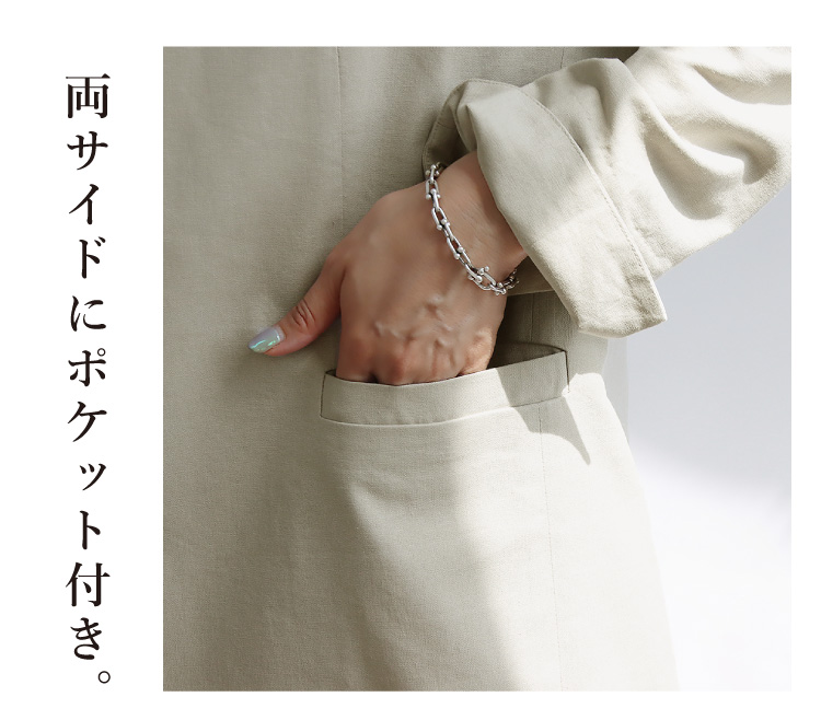 コーディネートセット レディース コーデセット 夏 パンツスーツ 5分袖Tシャツ リネン 綿 麻 セットアップ 仕事 ビジネス 30代 40代  きれいめの画像