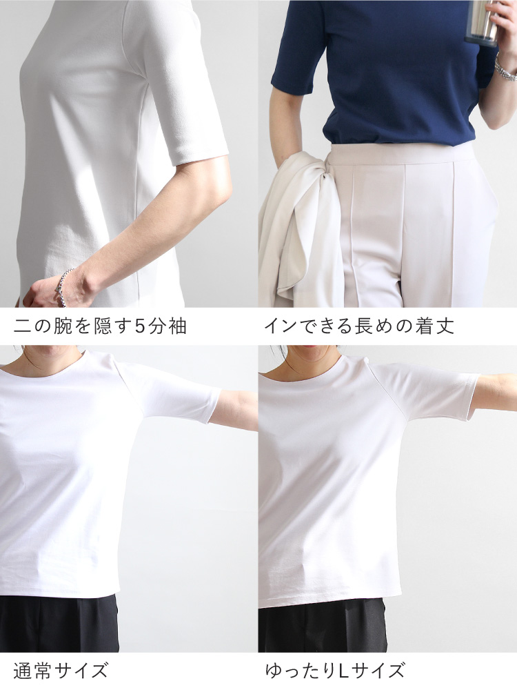 コーディネートセット レディース コーデセット 夏 パンツスーツ 5分袖Tシャツ リネン 綿 麻 セットアップ 仕事 ビジネス 30代 40代  きれいめの画像