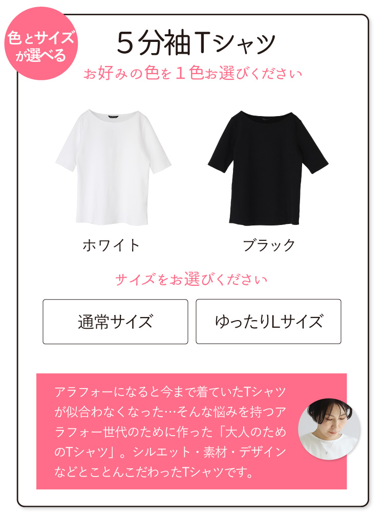 コーディネートセット レディース コーデセット 夏 パンツスーツ 5分袖Tシャツ リネン 綿 麻 セットアップ 仕事 ビジネス 30代 40代  きれいめの画像
