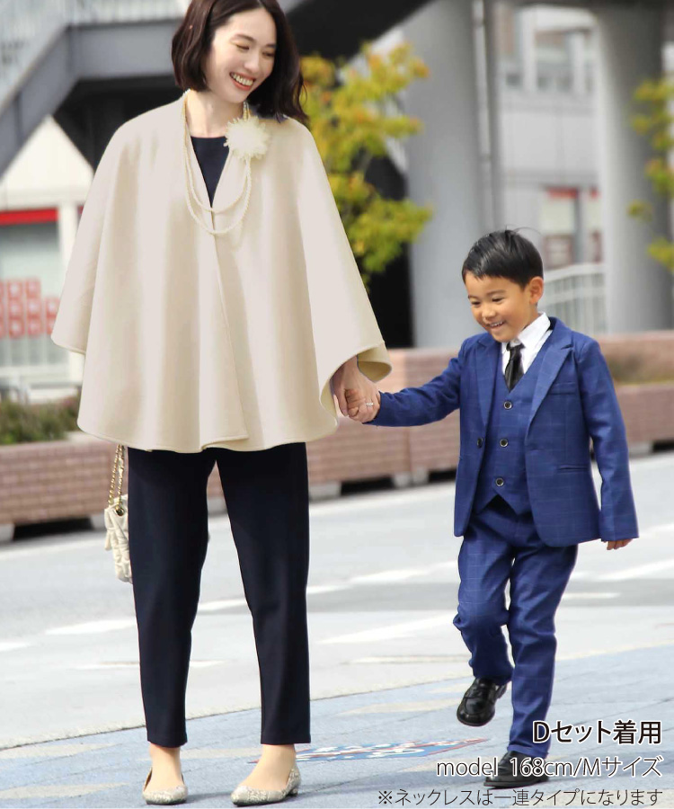 フォーマル formal レディース おしゃれ 30代 40代 50代 コーデセット