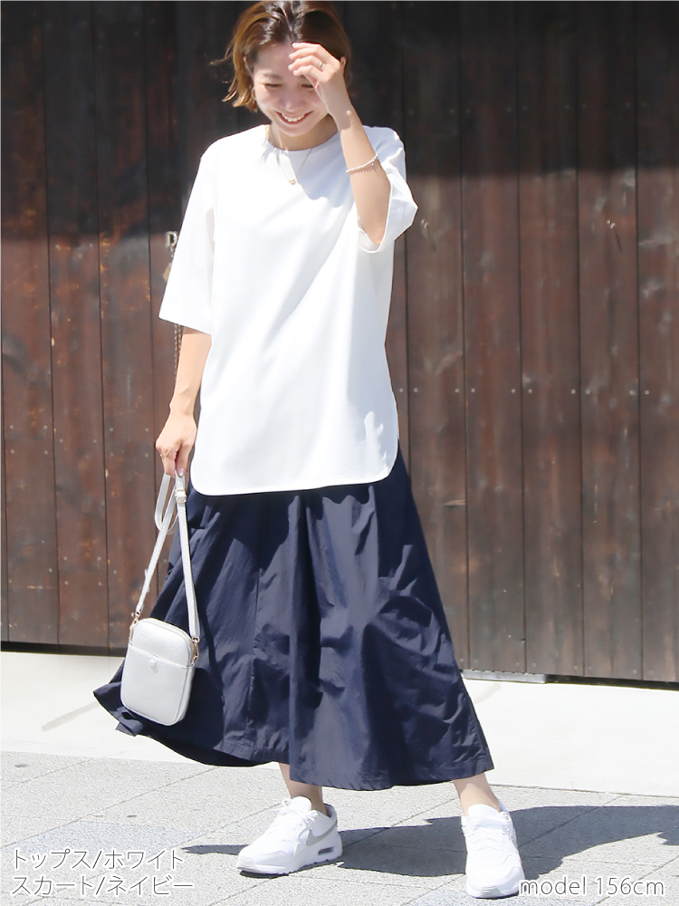 コーデセット 高見えTシャツ シンプルT 半袖 ロングスカート 2点セット