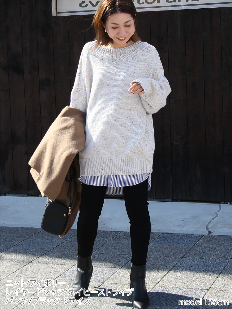 Winter 1Weekコーデ おまとめ13着セット レディース M