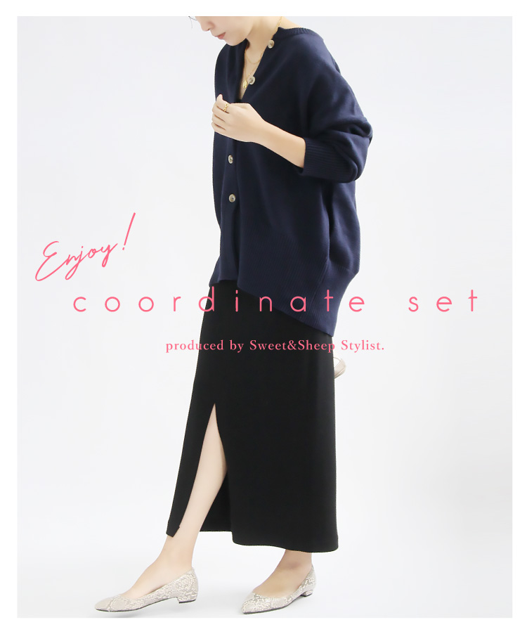 カジュアルスカートコーデセット レディース服まとめ売りコーデ売り 大人ママコーデ レディース服まとめ売りコーデ売り③夏服 大人カジュアル