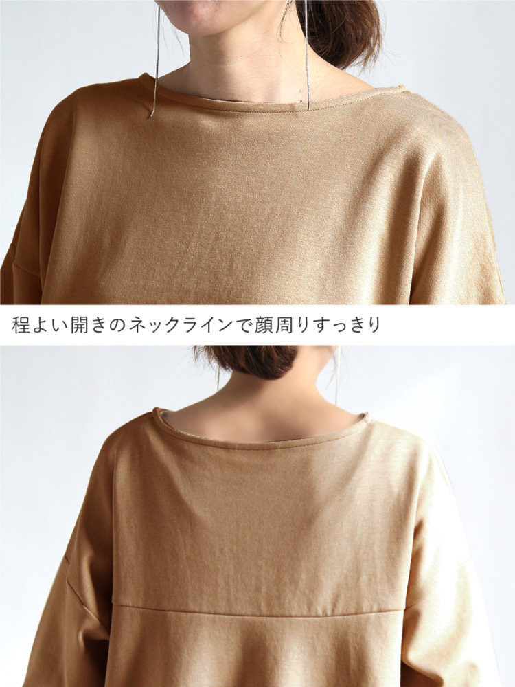 コーデセット レディース 30代 40代 50代 春 パンツ ドット