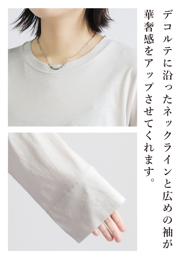 コーデセット 春 夏 レディース 30代 40代 50代 キャミワンピ