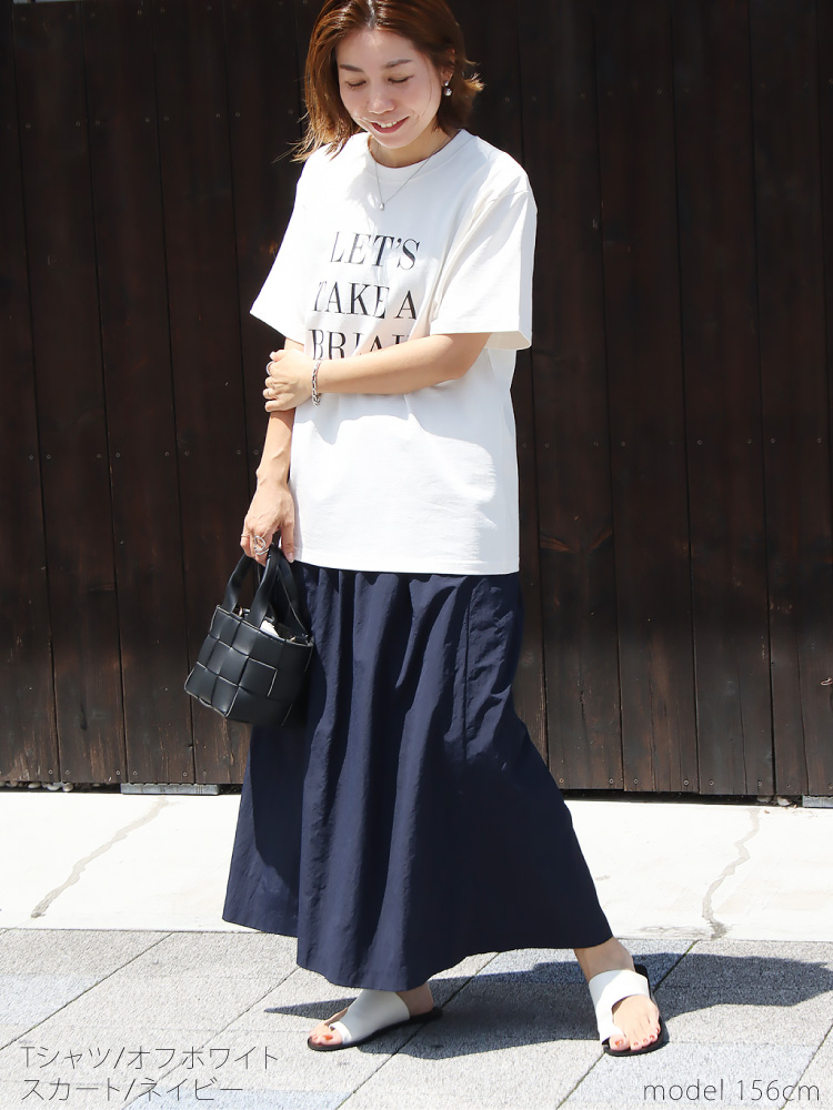 セットアップ レディース 夏 30代 40代 50代 ママ 母親 Tシャツ ロゴ スカート ロング コーデ 2点 大人 カジュアル トップス プリント ボリューム きれいめ セットアップ レディース 夏 30代 40代 50代 ママ 母親 Tシャツ