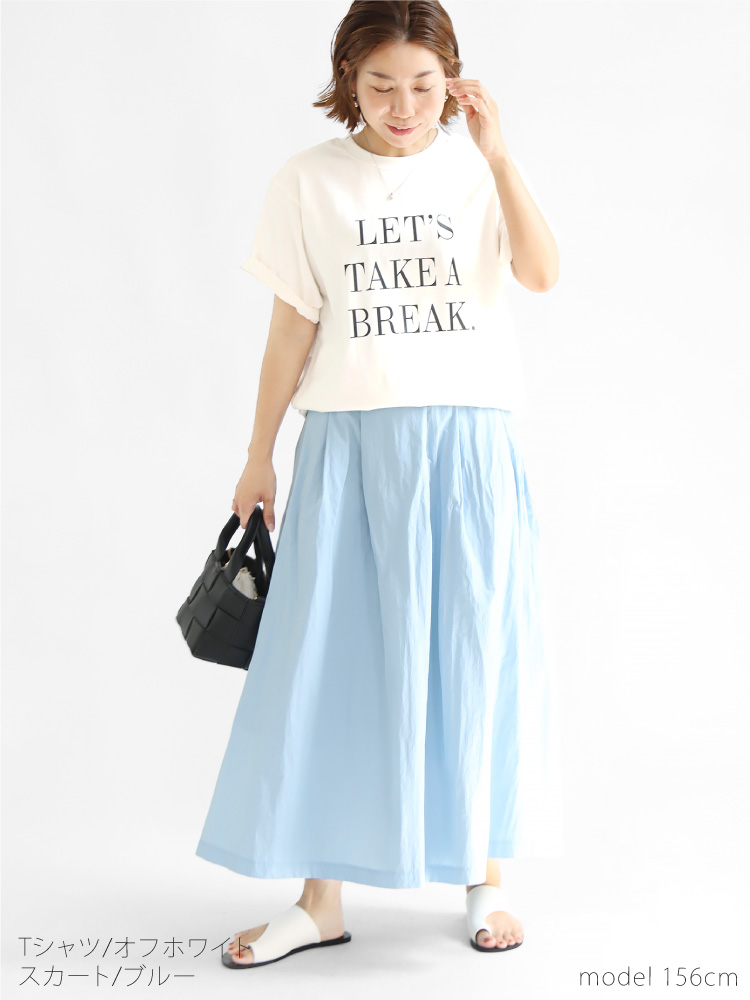 セットアップ レディース 夏 30代 40代 50代 ママ 母親 Tシャツ ロゴ スカート ロング コーデ 2点 大人 カジュアル トップス プリント ボリューム きれいめ セットアップ レディース 夏 30代 40代 50代 ママ 母親 Tシャツ