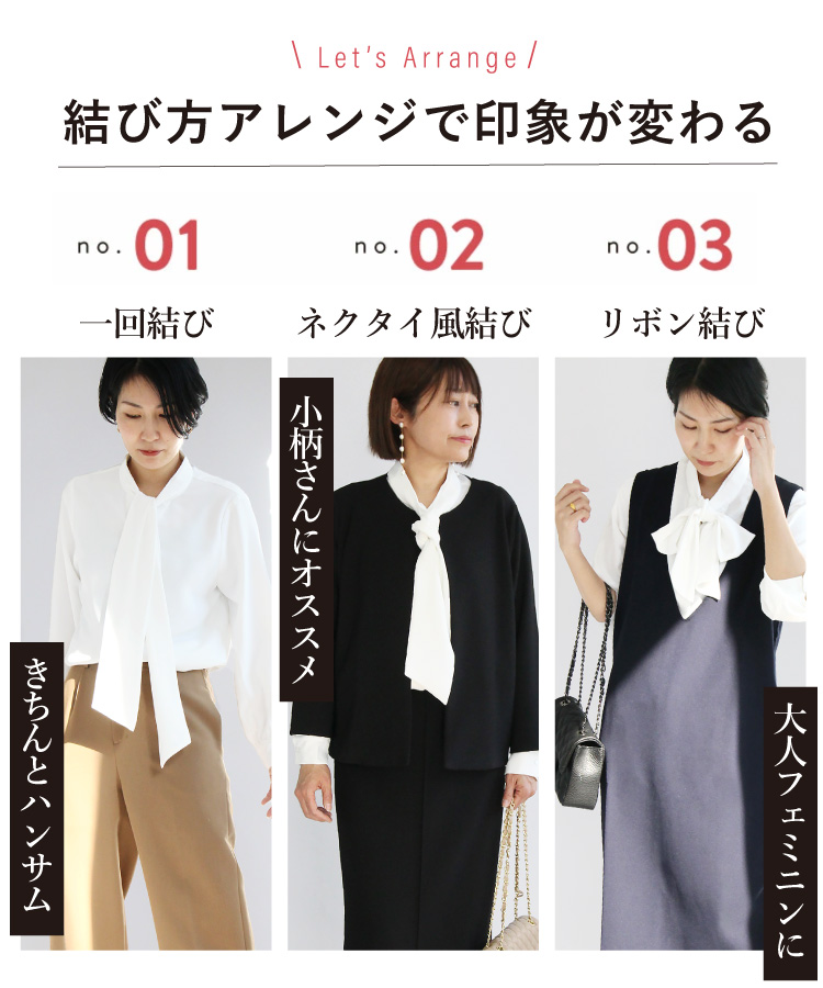 コーデセット レディース セットアップ ジレ ベスト ロング丈