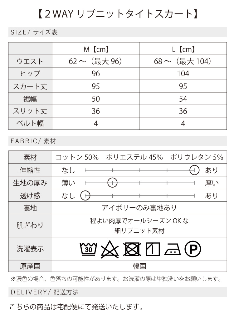 レディース 秋 冬 セットアップ きれいめ パーカー タイトスカート