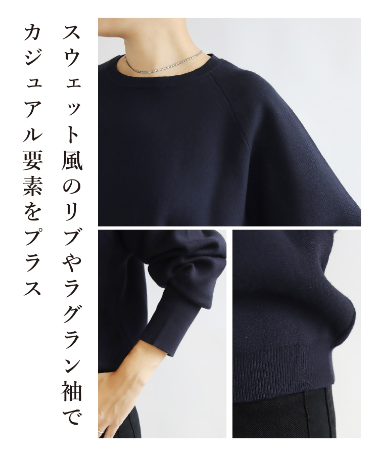 シンプルロングタイトトップス✨秋冬デートや女子会にぴったり セール】ロングスカート 裏起毛 温かい 冬 防寒 タイトスカート