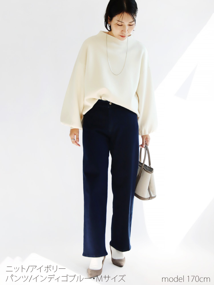 ニット デニムパンツ コーデ セット レディース トップス ボトムス 