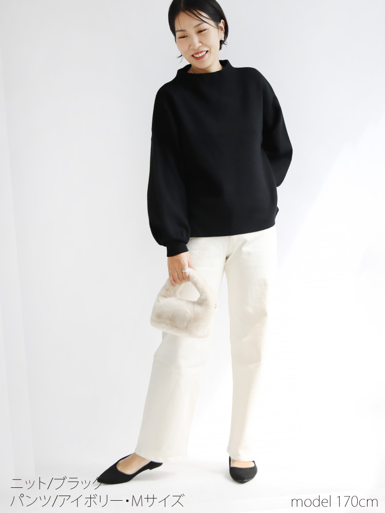 ニット デニムパンツ コーデ セット レディース トップス ボトムス 