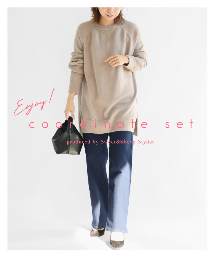 ニット デニムパンツ コーデ セット レディース トップス ボトムス バギー 2点 ゆったり 秋冬 ラグラン 大人 おしゃれ きれいめ カジュアル 30代 40代 50代 ニット デニムパンツ コーデ セット レディース トップス