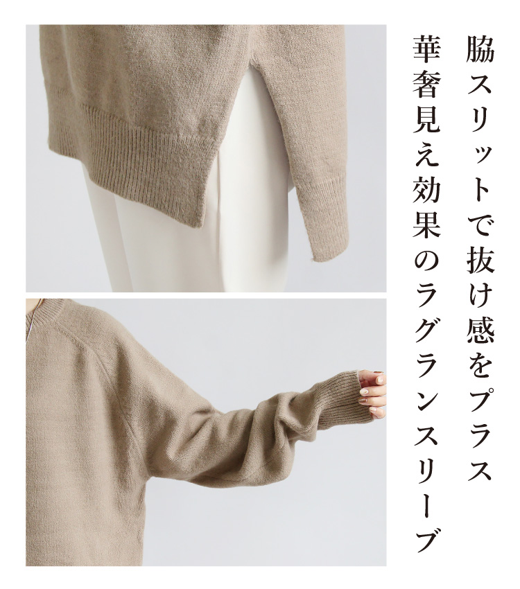 ニット デニムパンツ コーデ セット レディース トップス