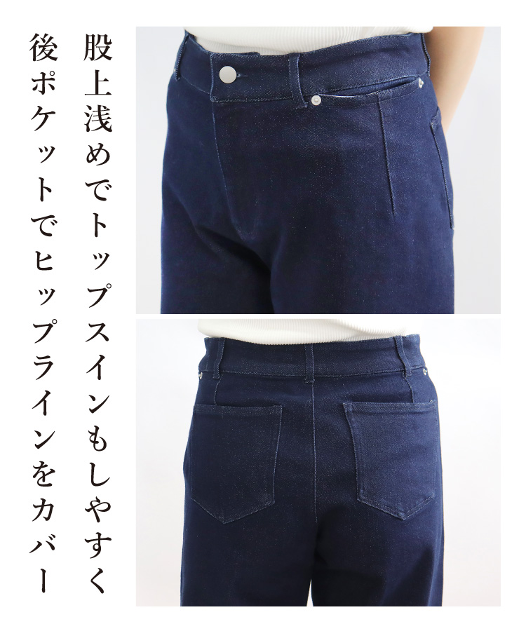 ニット デニムパンツ コーデ セット レディース トップス ボトムス バギー 2点 ゆったり 秋冬 ラグラン 大人 おしゃれ きれいめ カジュアル 30代 40代 50代 ニット デニムパンツ コーデ セット レディース トップス