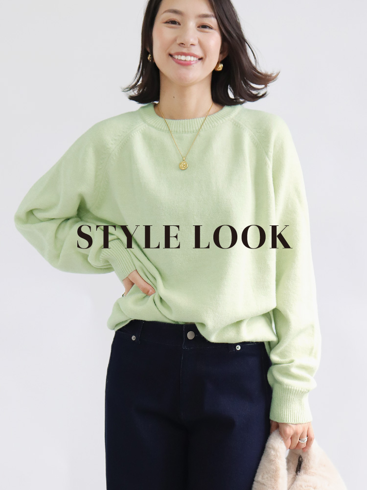ニット デニムパンツ コーデ セット レディース トップス