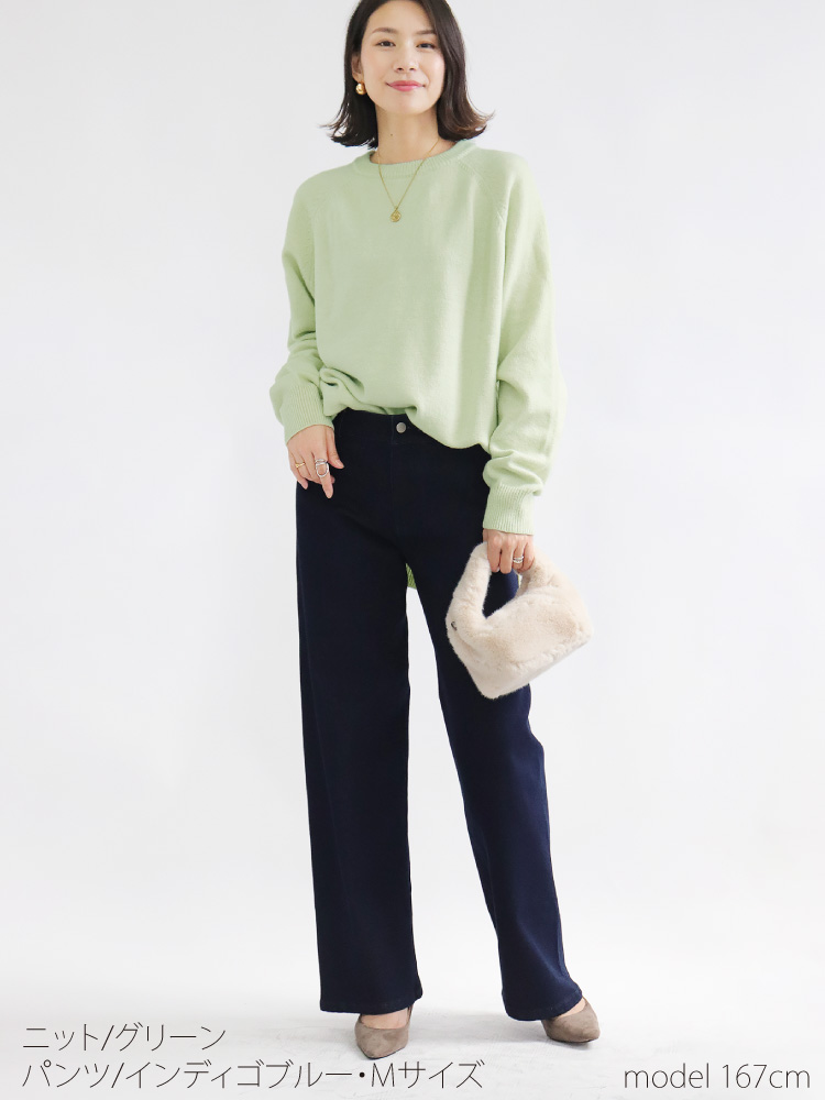 ニット デニムパンツ コーデ セット レディース トップス