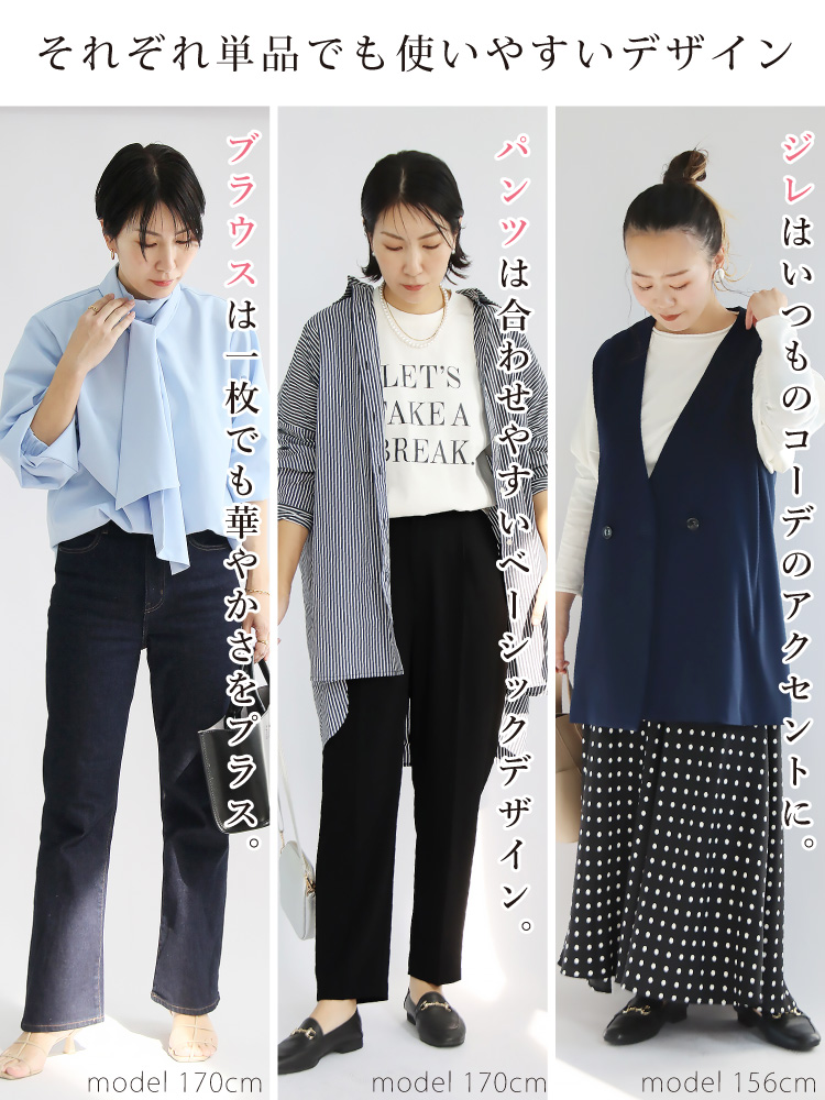 ケイトスペード　ジレ&ショートパンツセットアップ　ブラウス　3点　卒業　入学 ケイトスペード ジレ&ショートパンツセットアップ ブラウス 3点