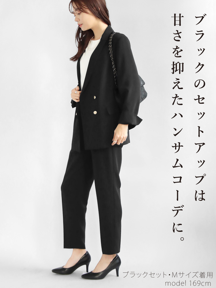 スーツ 入学式 服装 ママ レディース パンツ フォーマル セレモニー 20