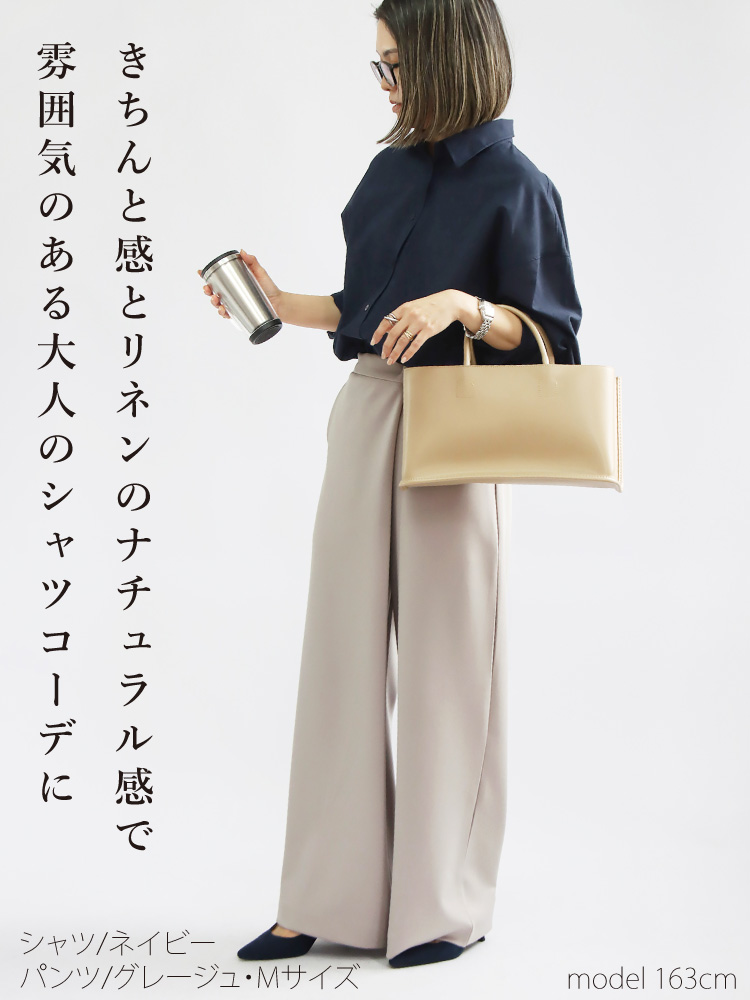 専用　セット　上品　きれいめ　コーデセット　通勤　ジャケット入 楽天市場】フォーマルコーデセット【b13291od-Bジャケット・b13292od