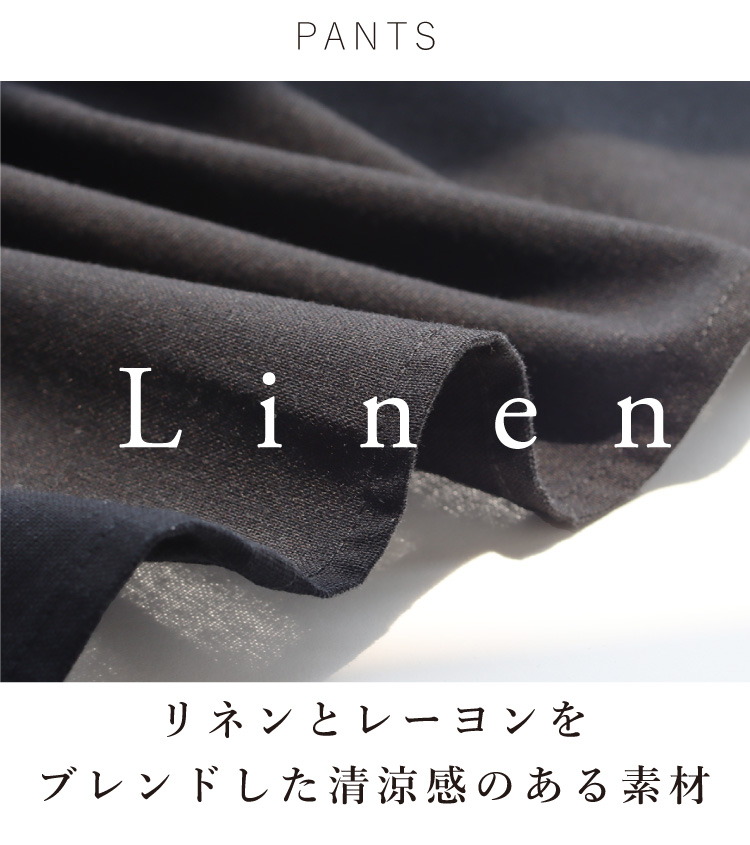 コーデセット セットアップ トップス ボトムス Tシャツ リネンパンツ ワイドパンツ きれいめ 大人 上品 30代 40代 50代 旅行 お出かけ 母　Sweet&Sheep｜sweet-sheep｜12