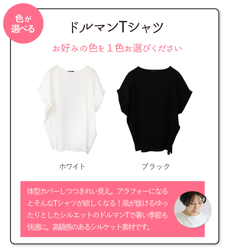 コーデセット セットアップ トップス ボトムス Tシャツ リネンパンツ ワイドパンツ きれいめ 大人 上品 30代 40代 50代 旅行 お出かけ 母　Sweet&Sheep｜sweet-sheep｜07