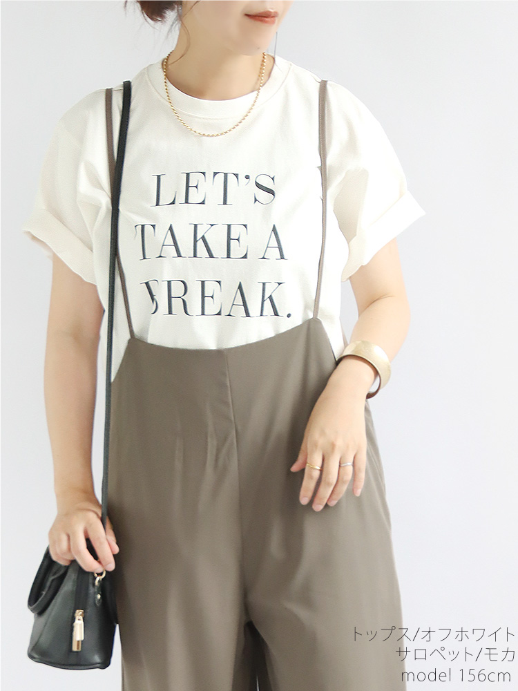 サロペット コーデセット レディース 50代 40代 30代 Tシャツ サロペット コーデセット レディース 50代 40代 30代 Tシャツ