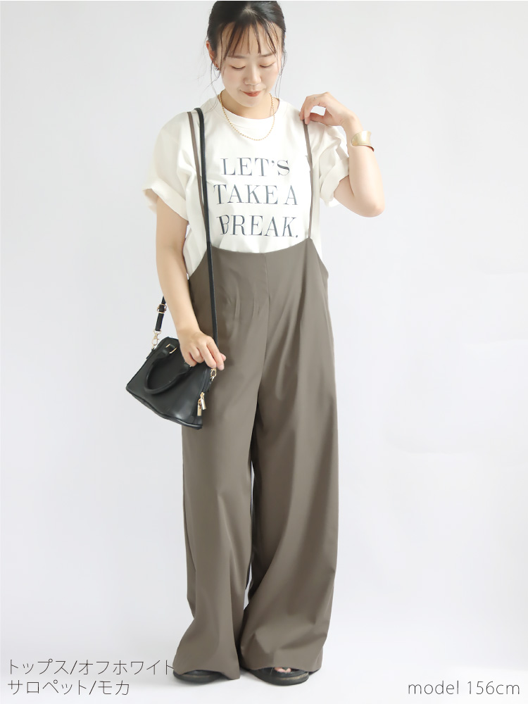 サロペット コーデセット レディース 50代 40代 30代 Tシャツ ロゴ 上下セット お出かけ カジュアル きれいめ 楽ちん ワンピ Sweet&Sheep_19