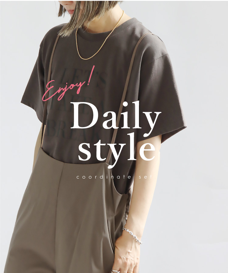 サロペット コーデセット レディース 50代 40代 30代 Tシャツ ロゴ 上下セット お出かけ カジュアル きれいめ 楽ちん ワンピ Sweet&Sheep_3