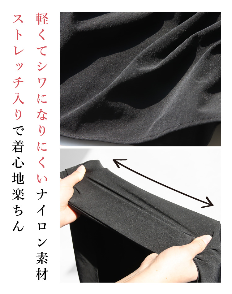 【極美品】 アベニールエトワール スリットノースリーブブラウス 36 黒 スリットノースリーブフレアブラウス: AVENIRETOILE公式通販｜m-i-d e