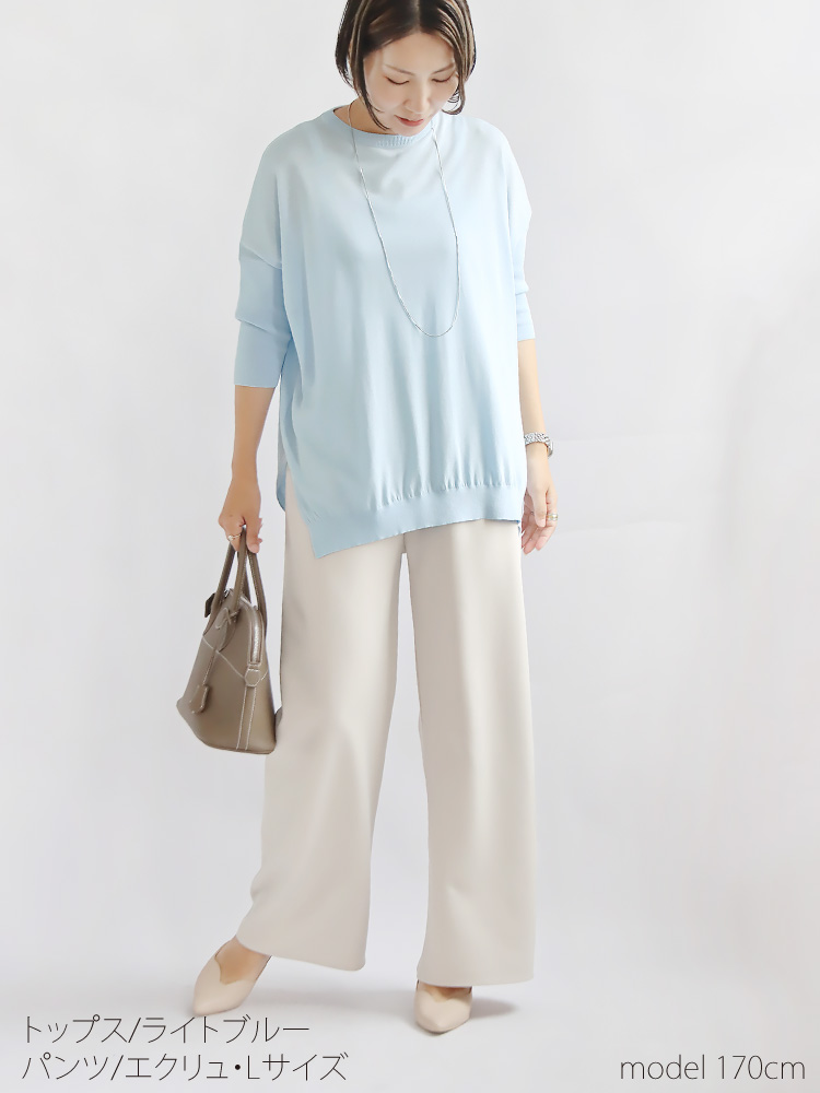 セットアップ レディース シアーニット イージーパンツ ドルマン プルオーバー 夏 30代 40代 50代 UV対策 冷感 楽ちん ウエストゴム_18
