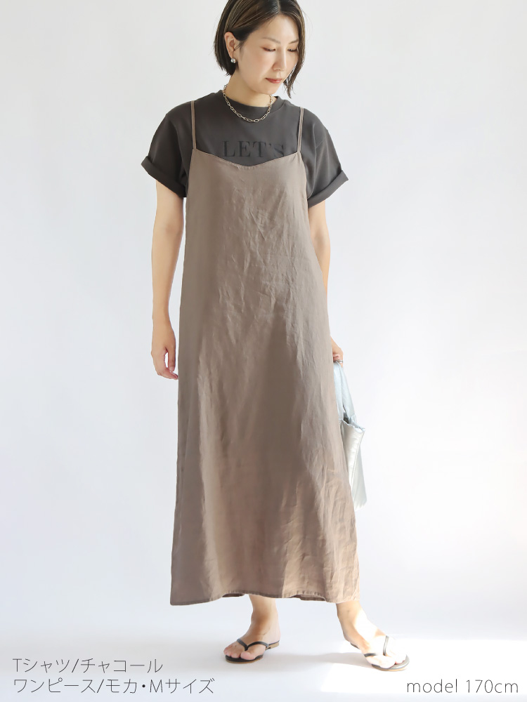Tシャツ レディース キャミワンピ リネン コーデセット トップス 30代 