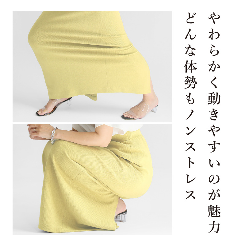フレンチトップス＋ロングスカートセット ノースリーブ 上品 フレンチプリーツノースリーブトップス＋ロングスカート