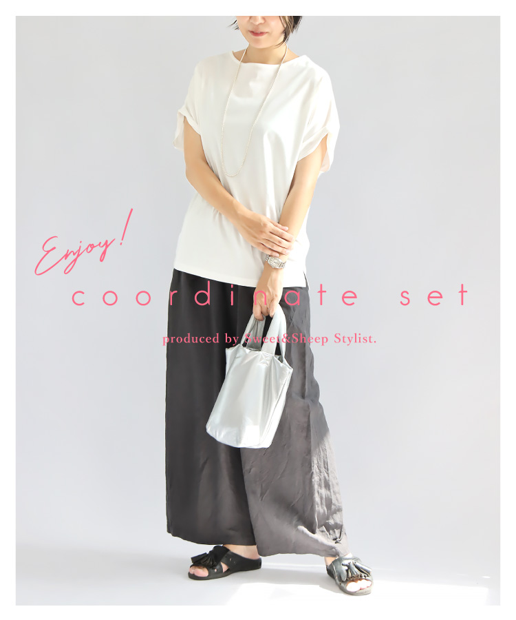 ワイドパンツ ドルマンTシャツ コーデセット レディース 夏 トップス