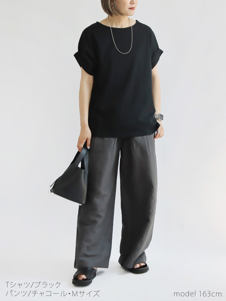 ワイドパンツ ドルマンTシャツ コーデセット レディース 夏 トップス