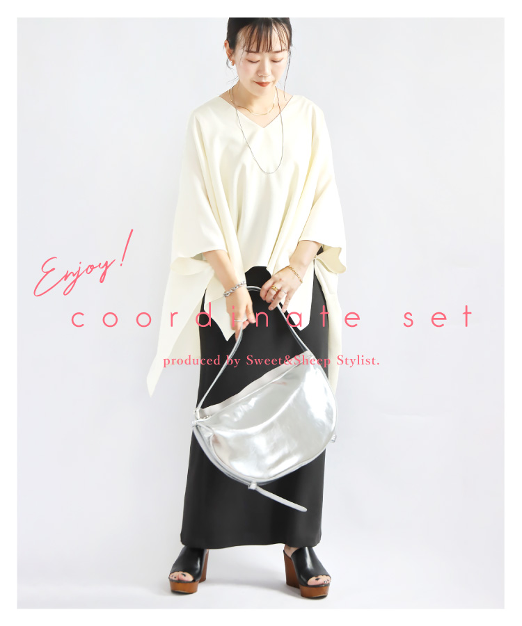 コーデセット レディース ブラウス タイトスカート ロング