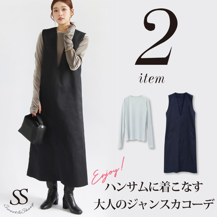 ナンクルナイサー様専用】The Walking Dead リックニーガンセット