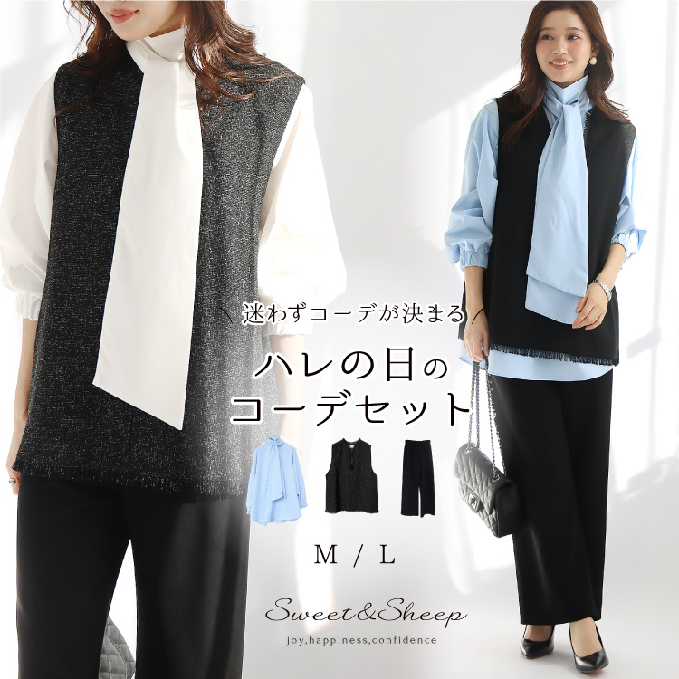 暮らしの道具店 「夜じかんをご褒美に」襟元にこだわったダブルガーゼ